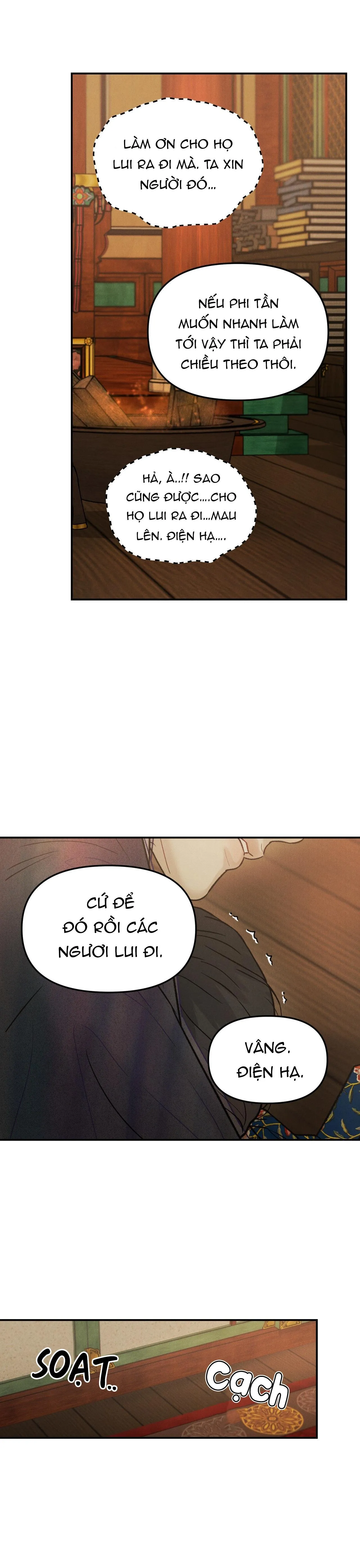 CẦU THẦN GIÁNG THẾ Chapter 13 Trang 8