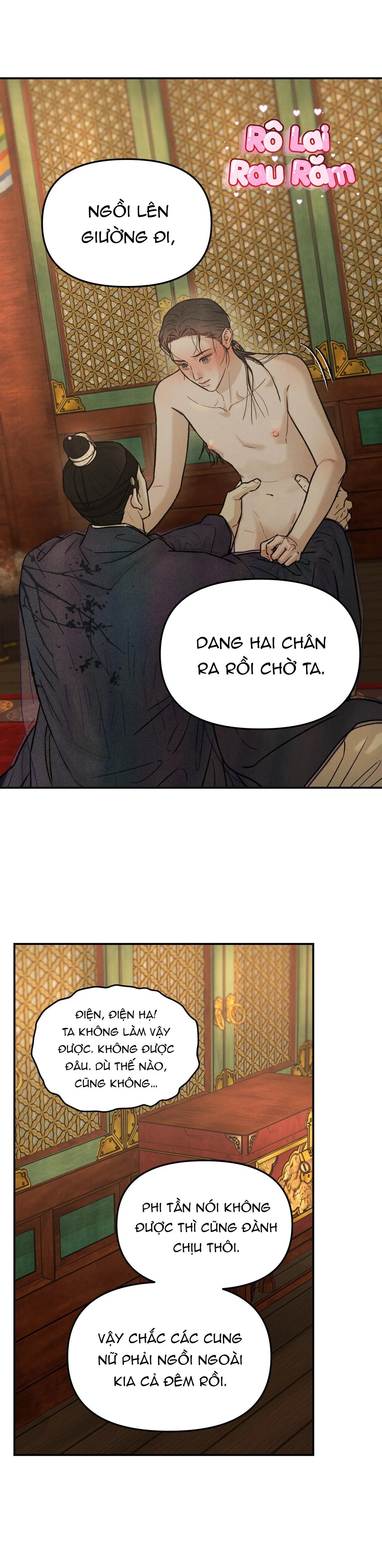 CẦU THẦN GIÁNG THẾ Chapter 13 Trang 10