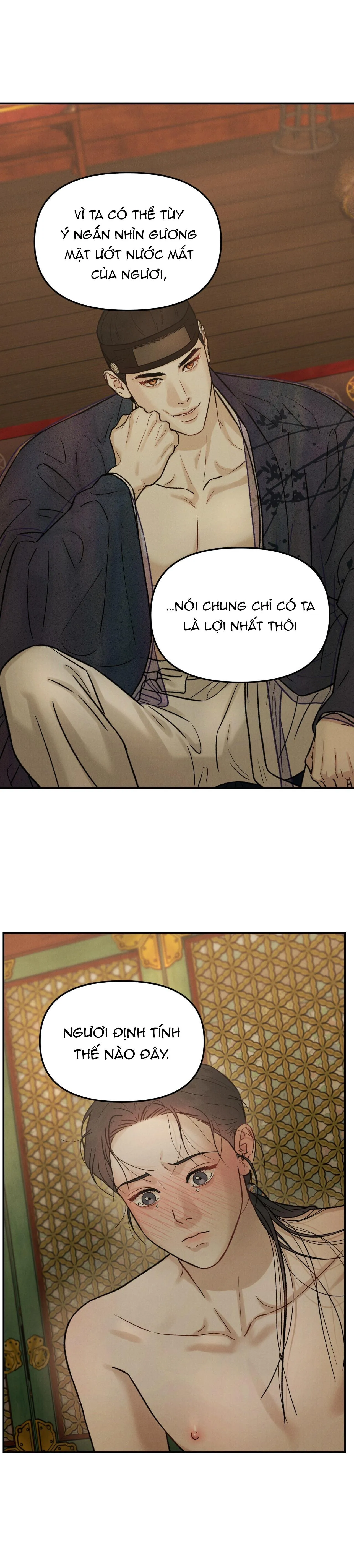 CẦU THẦN GIÁNG THẾ Chapter 13 Trang 11