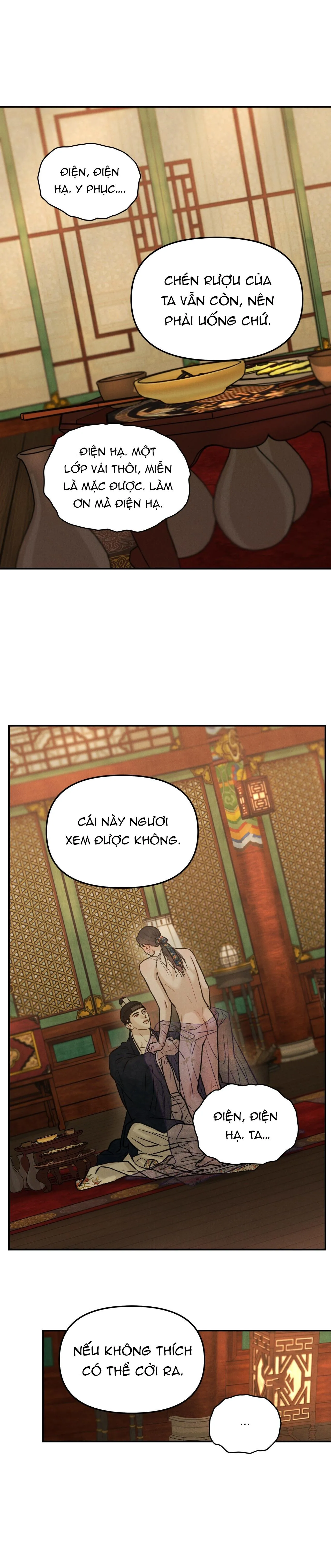 CẦU THẦN GIÁNG THẾ Chapter 13 Trang 12