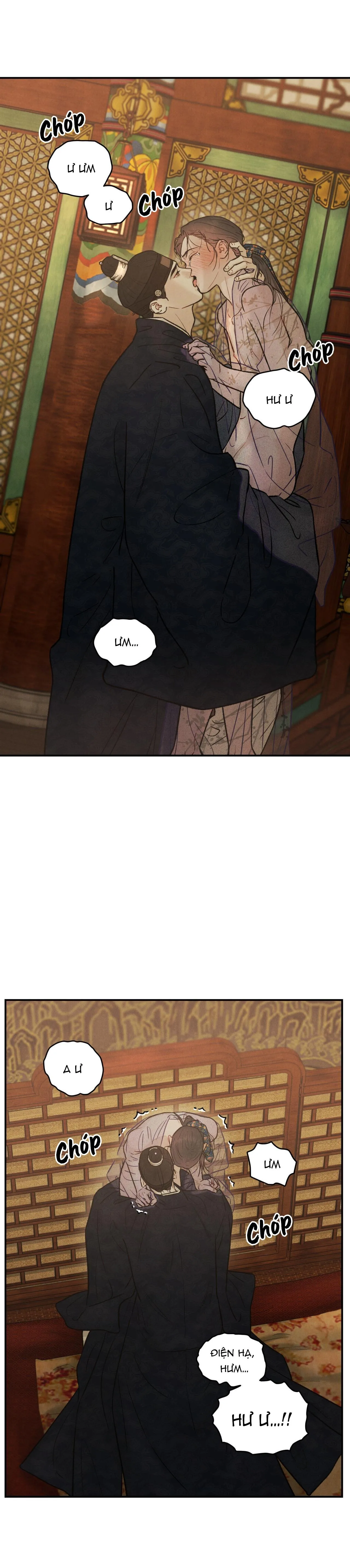 CẦU THẦN GIÁNG THẾ Chapter 13 Trang 16