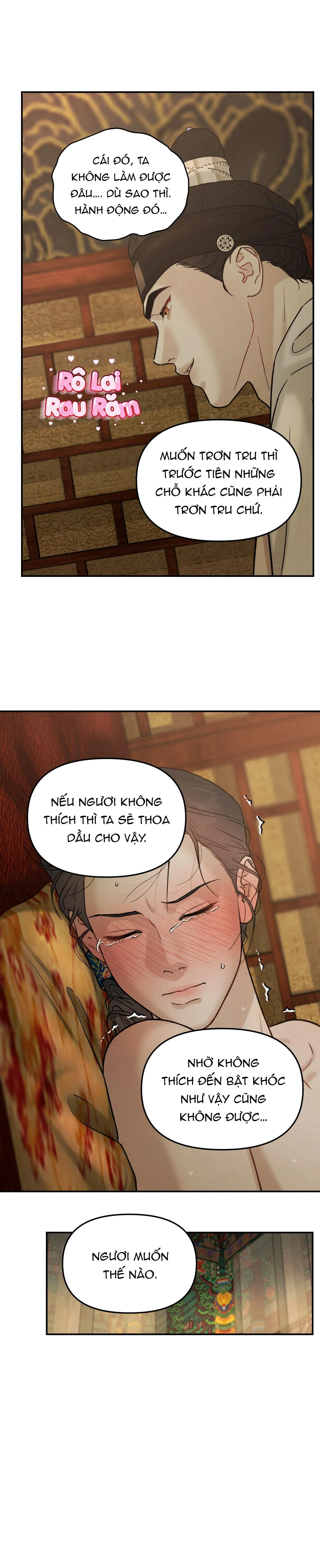 CẦU THẦN GIÁNG THẾ Chapter 14 Trang 3