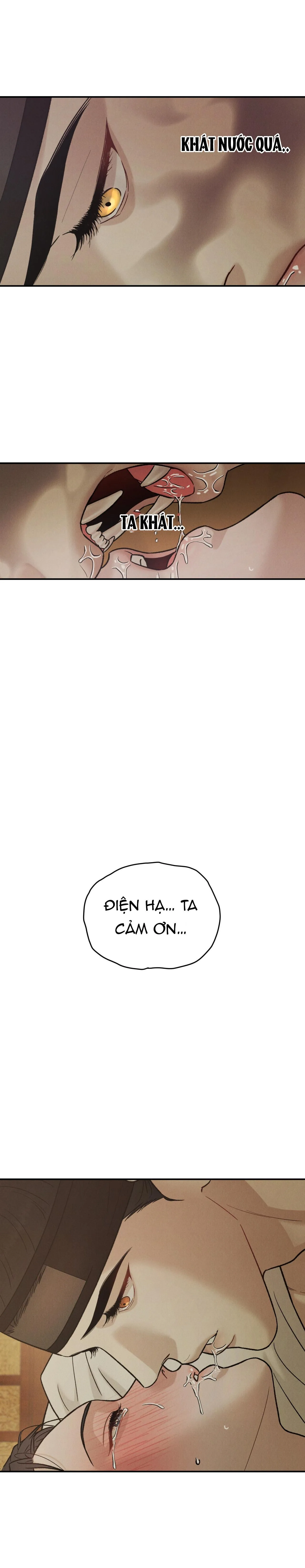 CẦU THẦN GIÁNG THẾ Chapter 14 Trang 10