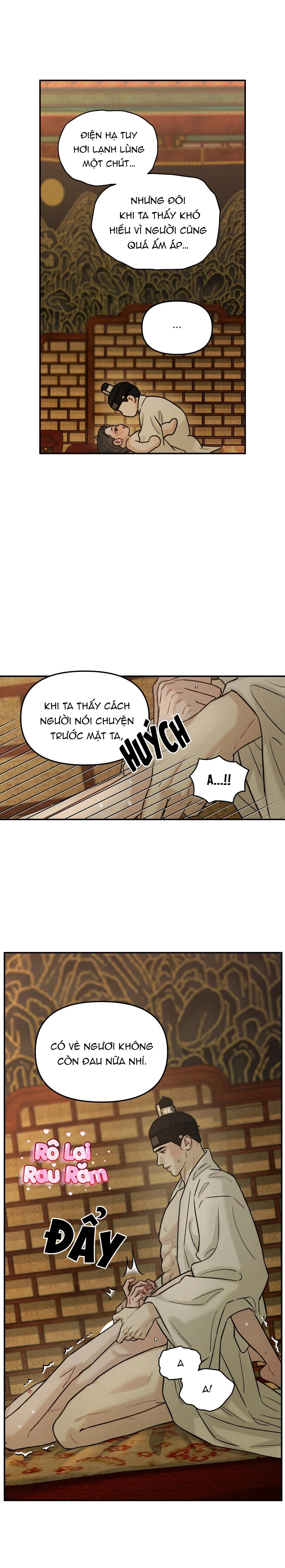 CẦU THẦN GIÁNG THẾ Chapter 14 Trang 12