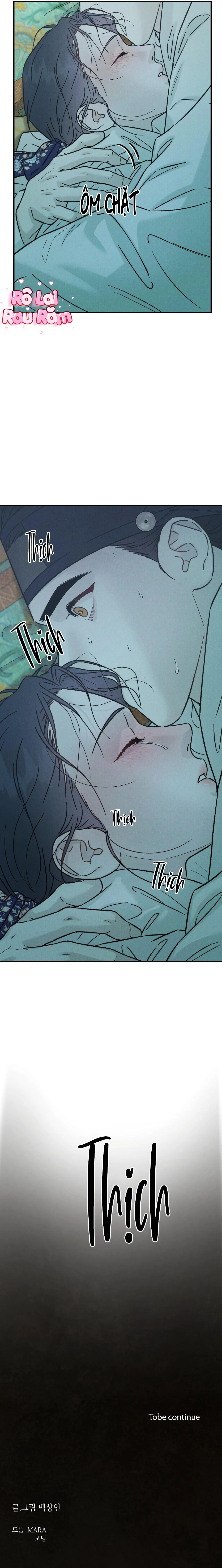 CẦU THẦN GIÁNG THẾ Chapter 26 Trang 6