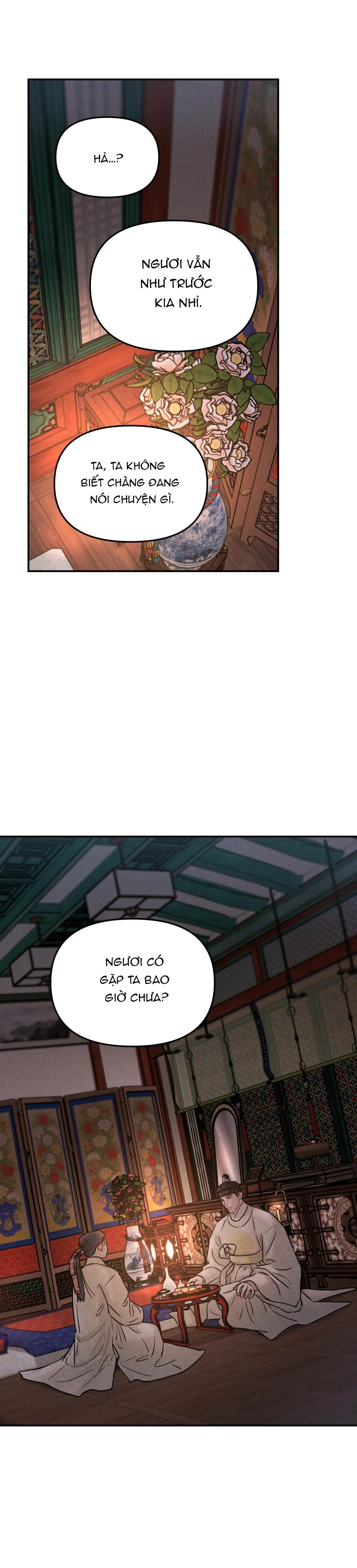 CẦU THẦN GIÁNG THẾ Chapter 3 Trang 5