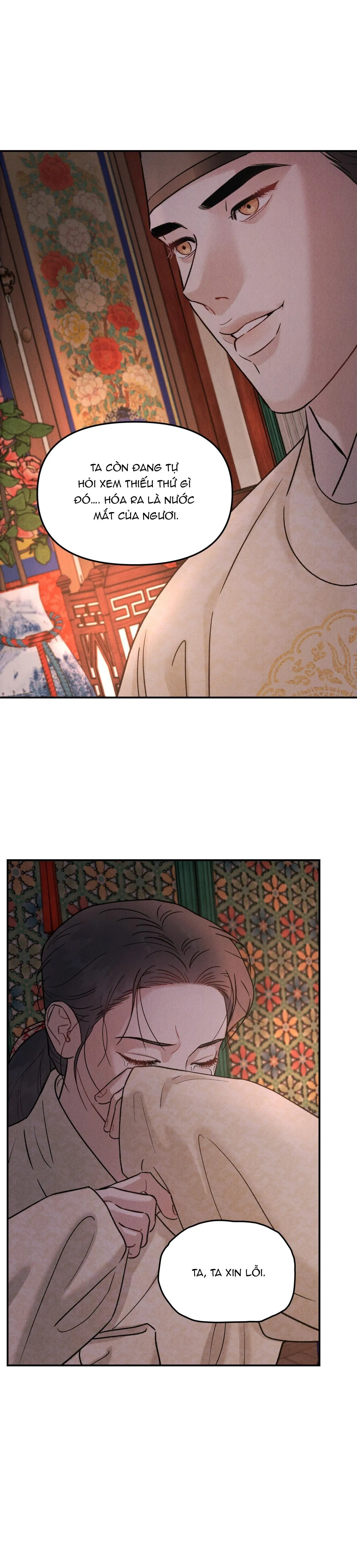 CẦU THẦN GIÁNG THẾ Chapter 3 Trang 15