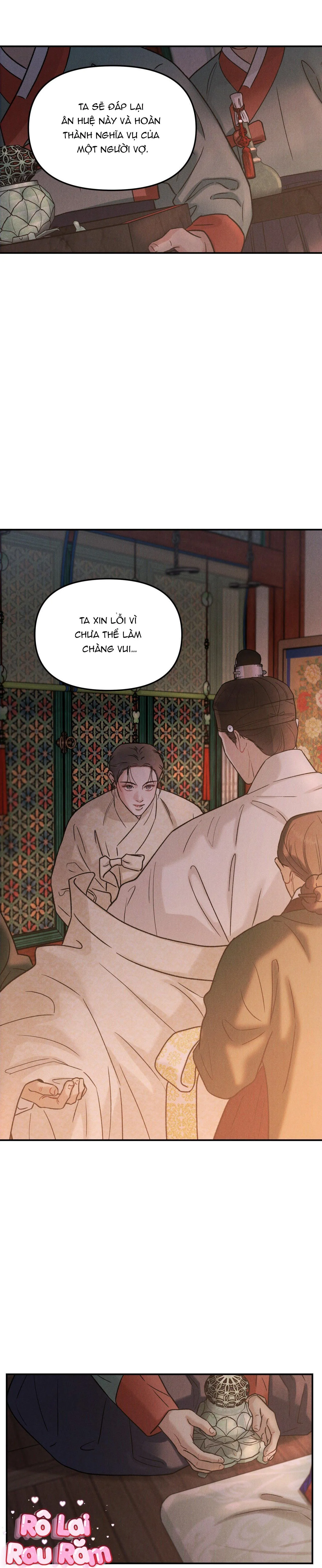 CẦU THẦN GIÁNG THẾ Chapter 3 Trang 18