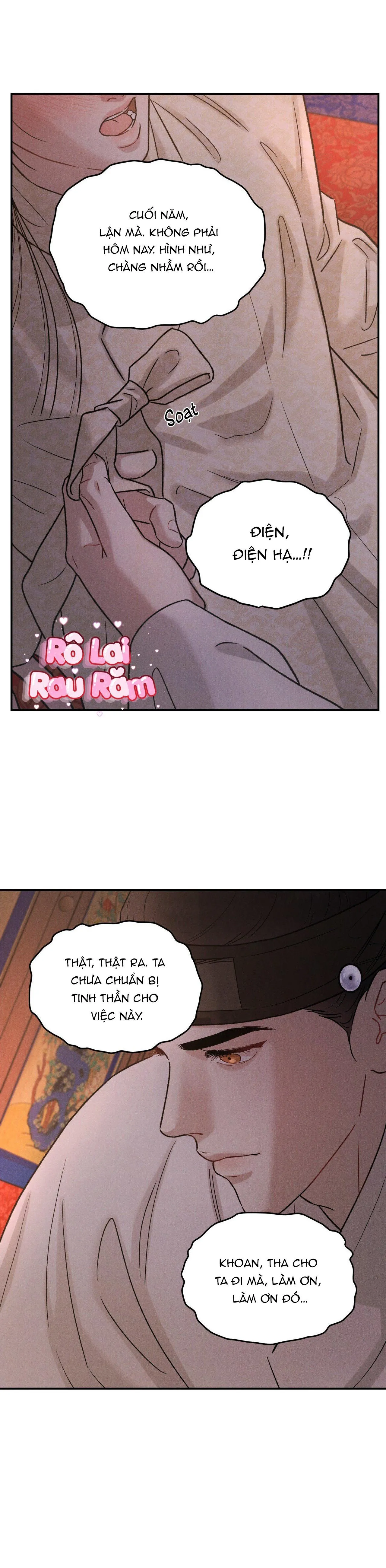 CẦU THẦN GIÁNG THẾ Chapter 3 Trang 21