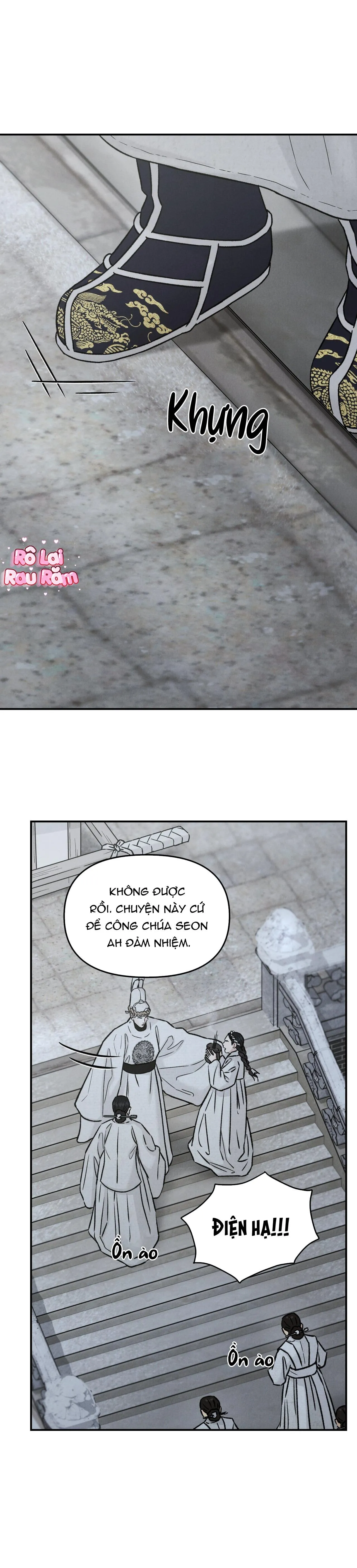 CẦU THẦN GIÁNG THẾ Chapter 30 Trang 11