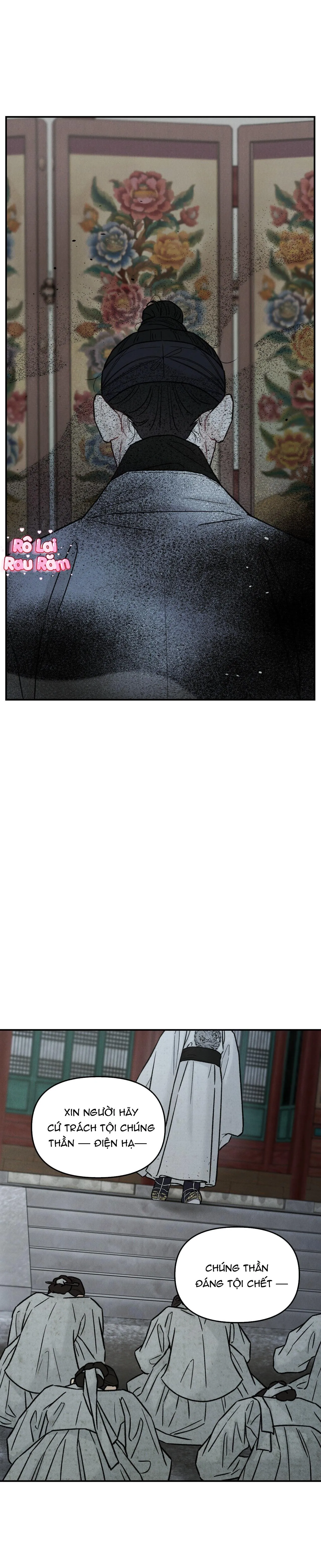 CẦU THẦN GIÁNG THẾ Chapter 30 Trang 15