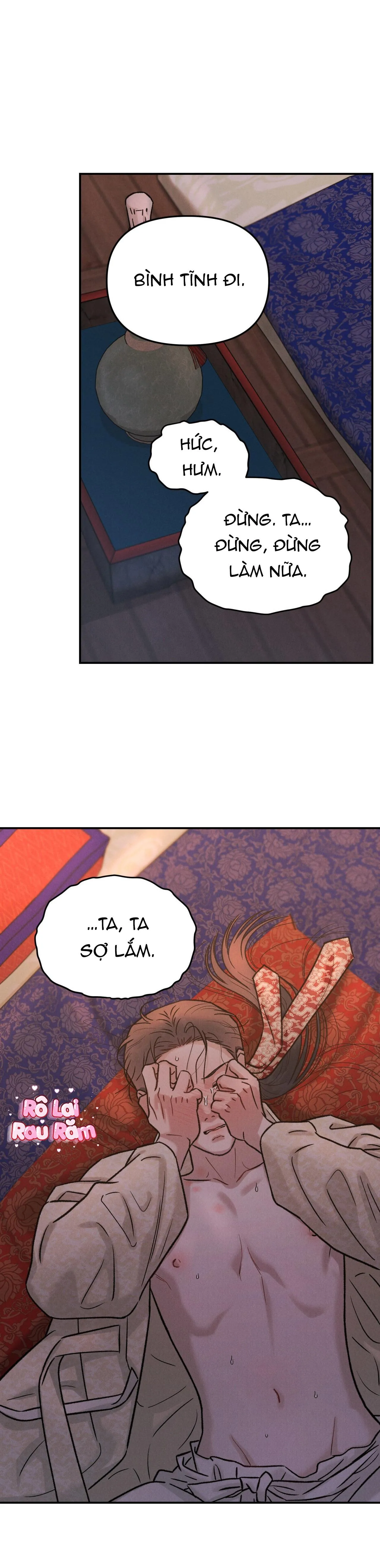 CẦU THẦN GIÁNG THẾ Chapter 4 Trang 11