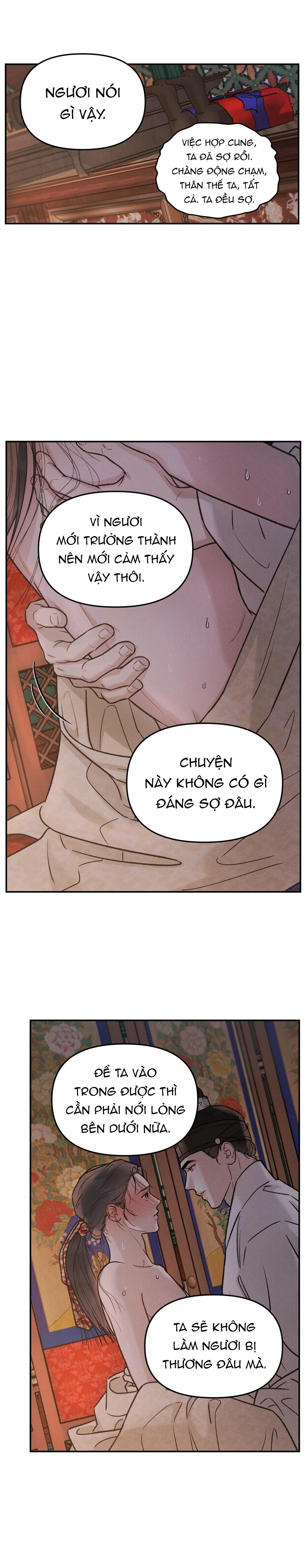 CẦU THẦN GIÁNG THẾ Chapter 4 Trang 12
