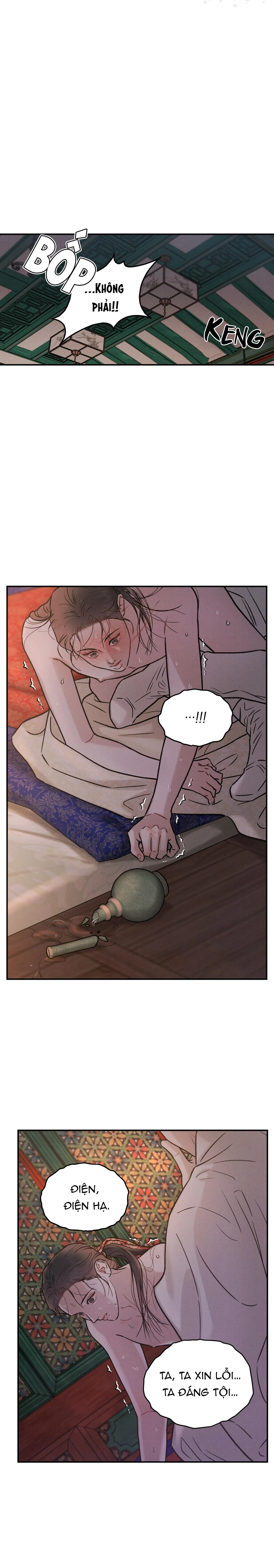 CẦU THẦN GIÁNG THẾ Chapter 4 Trang 15