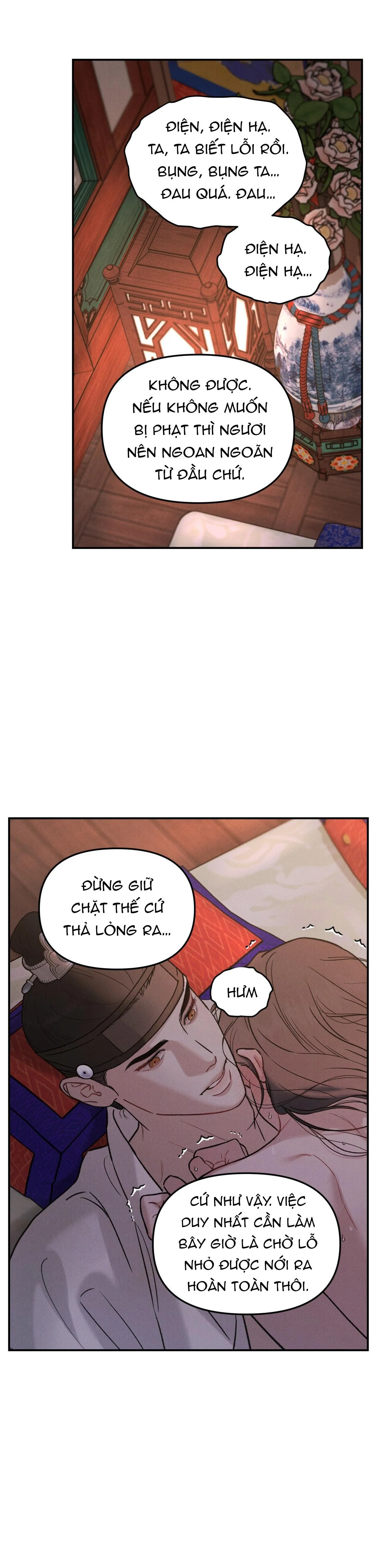 CẦU THẦN GIÁNG THẾ Chapter 4 Trang 18