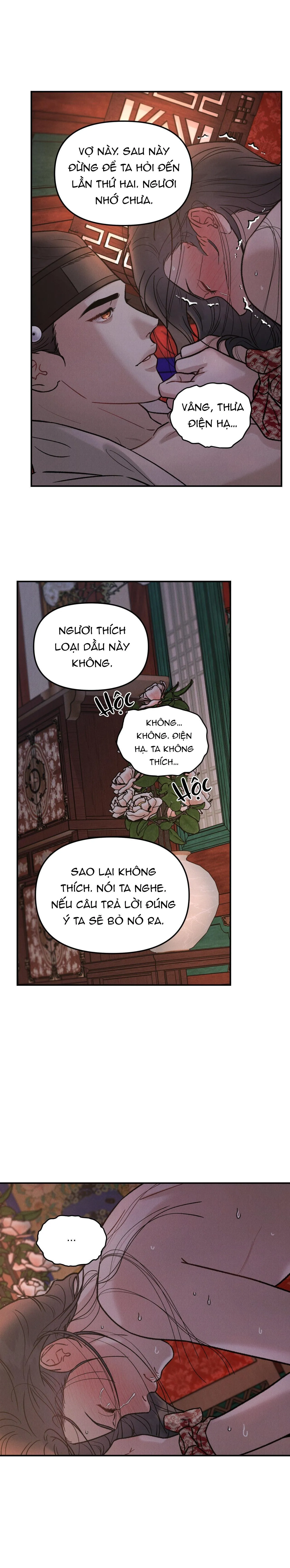 CẦU THẦN GIÁNG THẾ Chapter 5 Trang 3