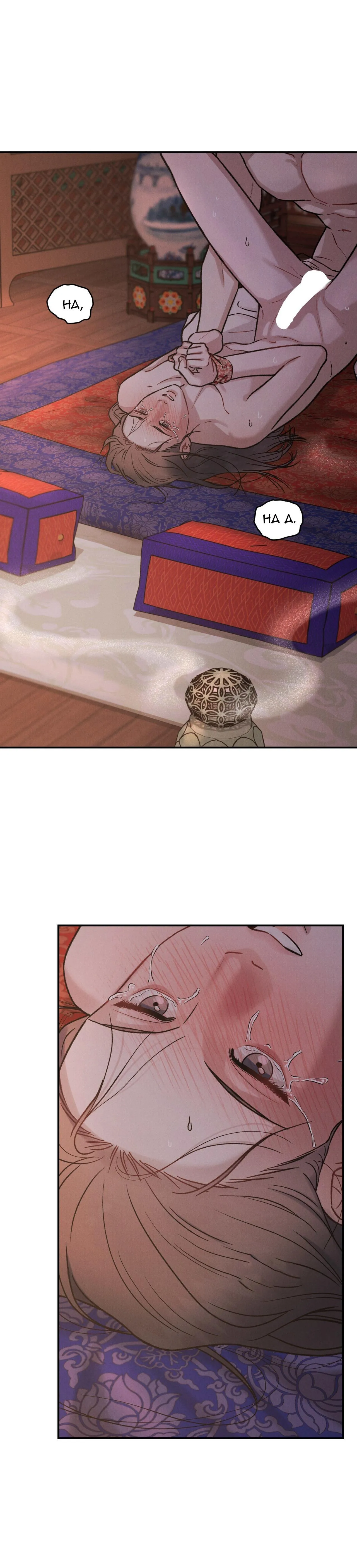 CẦU THẦN GIÁNG THẾ Chapter 5 Trang 14