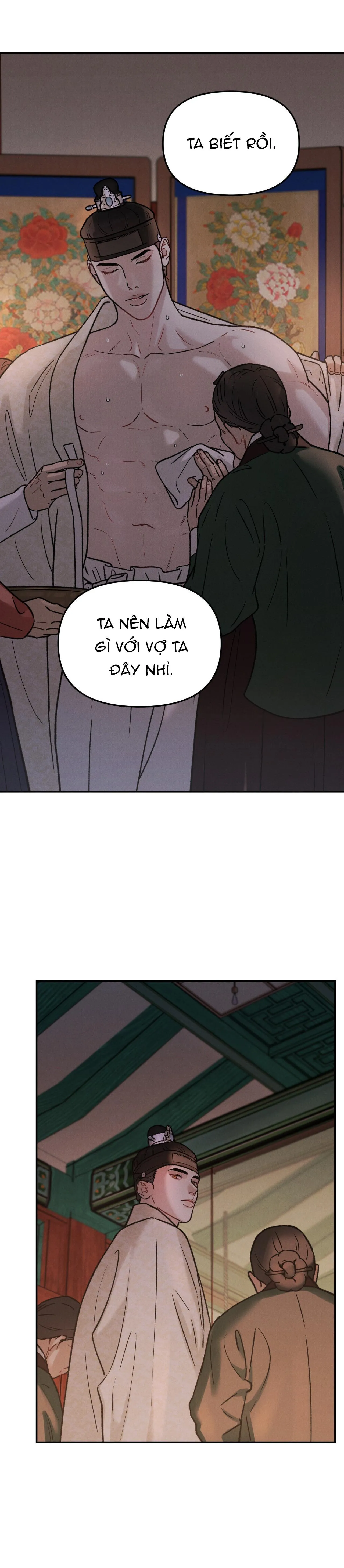 CẦU THẦN GIÁNG THẾ Chapter 6 Trang 16