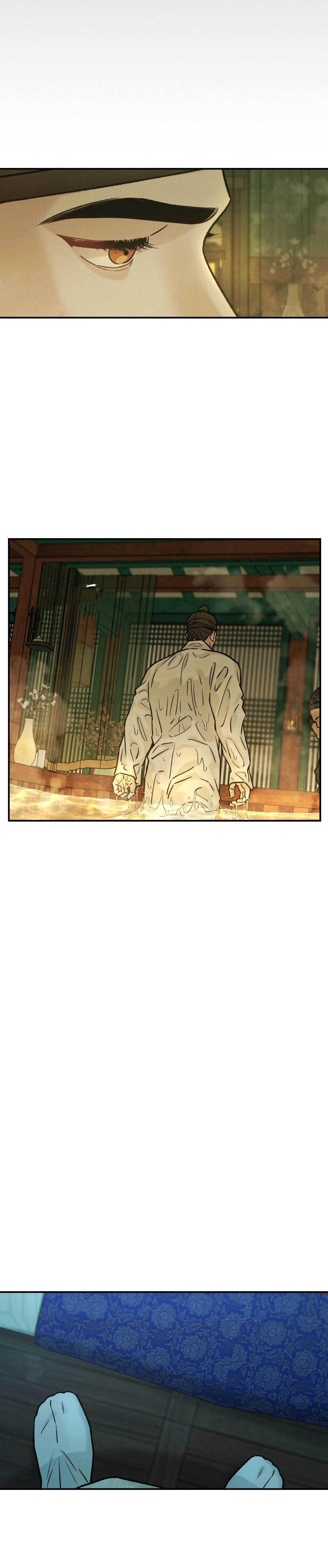 CẦU THẦN GIÁNG THẾ Chapter 6 Trang 20