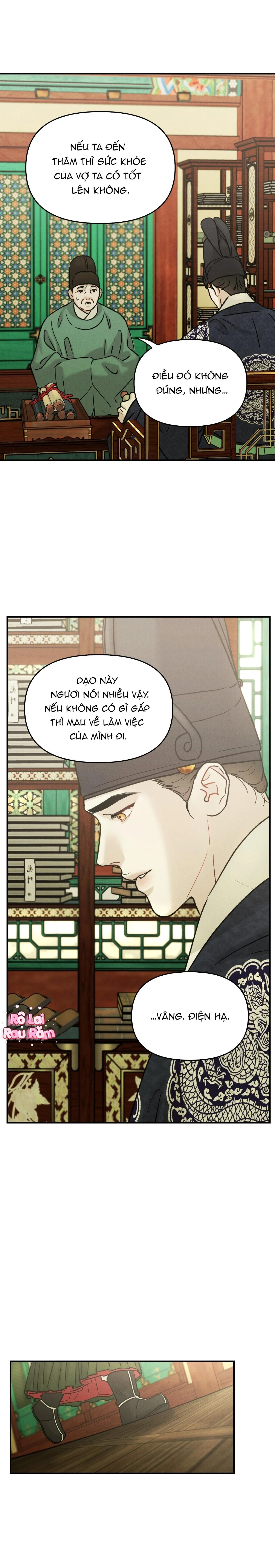 CẦU THẦN GIÁNG THẾ Chapter 7 Trang 3