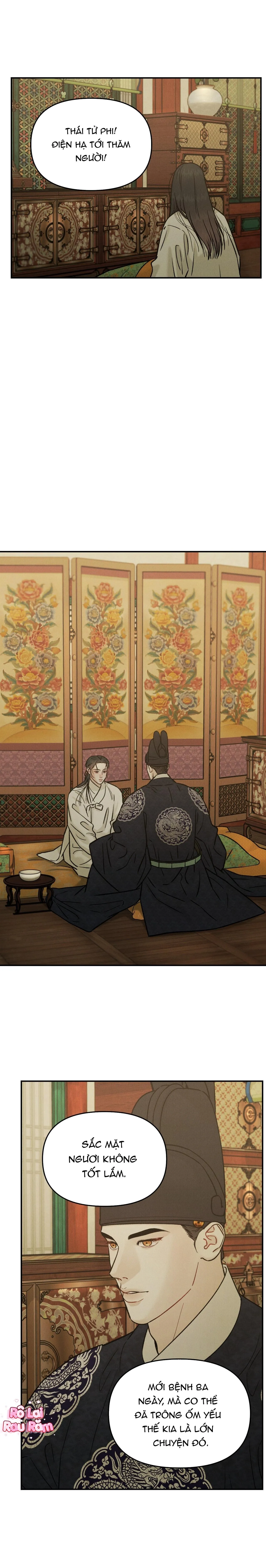 CẦU THẦN GIÁNG THẾ Chapter 7 Trang 8