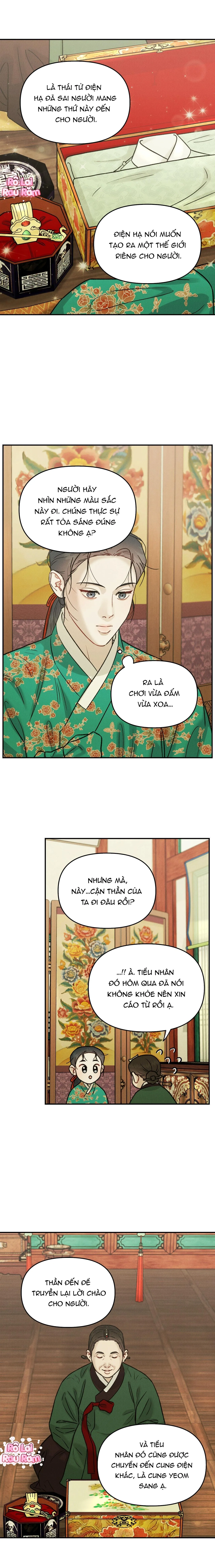CẦU THẦN GIÁNG THẾ Chapter 8 Trang 8