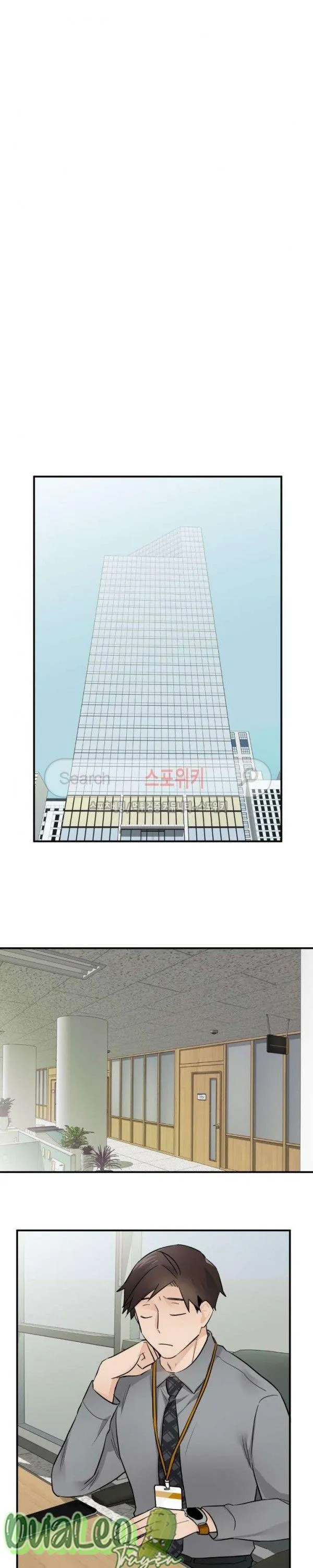 Cầu Thang Thoát Hiểm Chapter 13 Trang 17