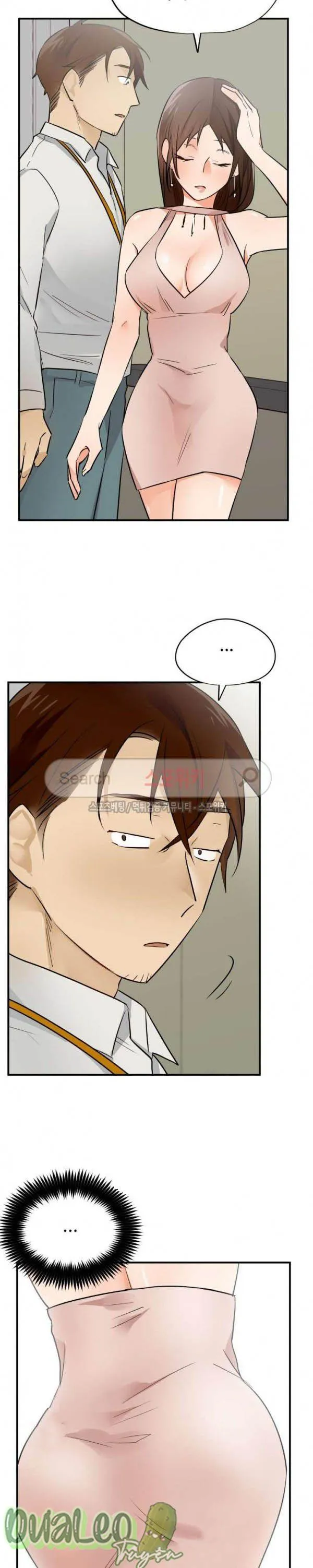 Cầu Thang Thoát Hiểm Chapter 17 Trang 17