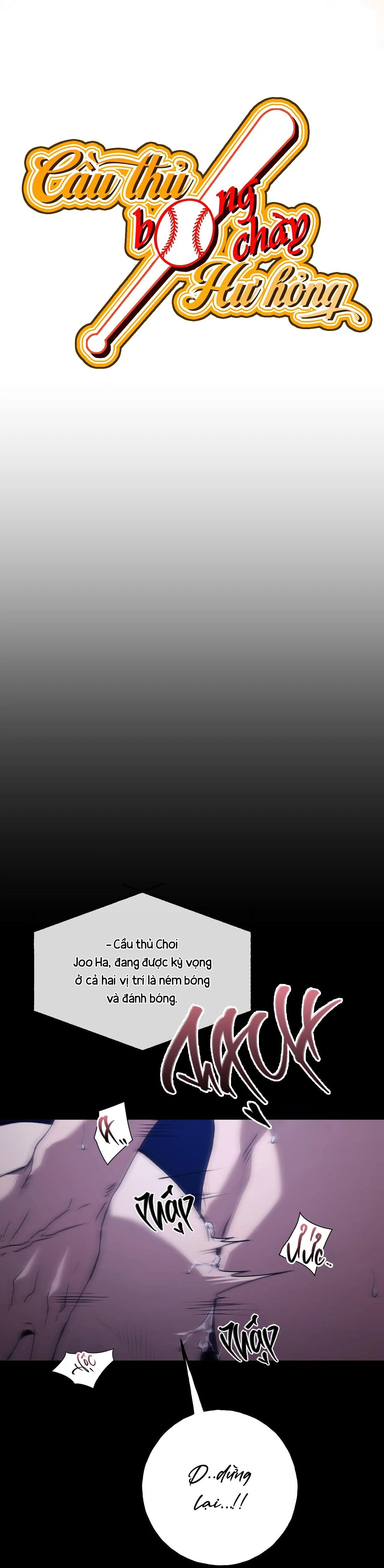 [END] CẦU THỦ BÓNG CHÀY HƯ HỎNG Chapter 1 Trang 10