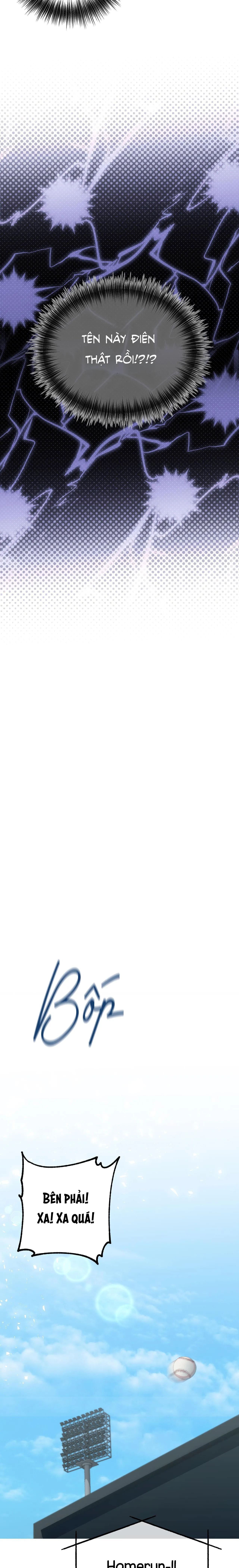 [END] CẦU THỦ BÓNG CHÀY HƯ HỎNG Chapter 2 Trang 22