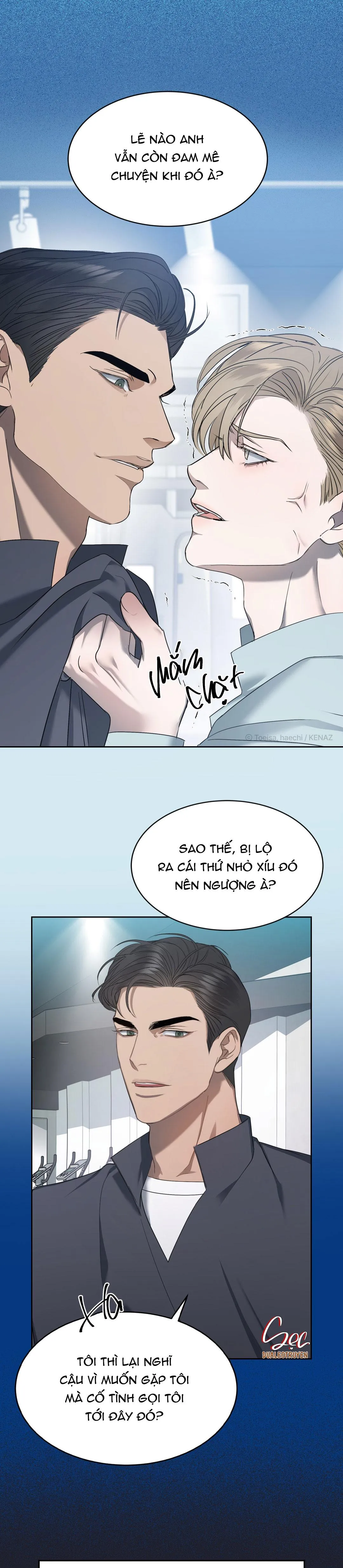 CẦU THỦ BÓNG NƯỚC Chapter 0 Trang 4