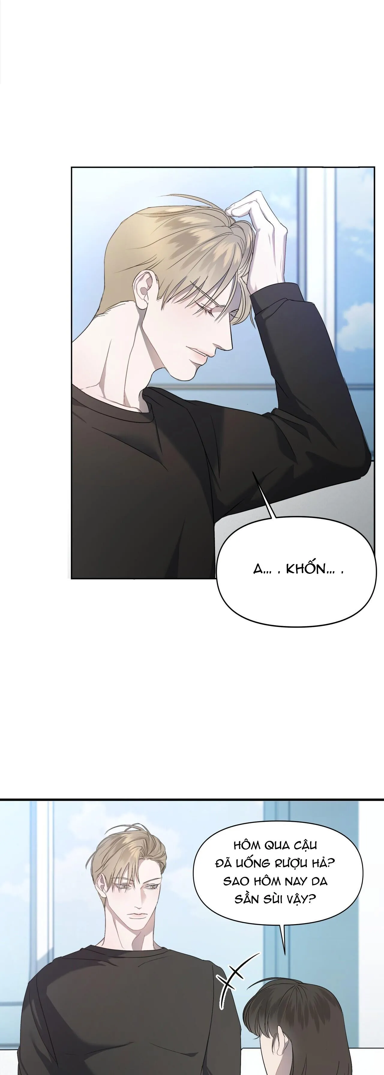 CẦU THỦ BÓNG NƯỚC Chapter 1 Trang 7