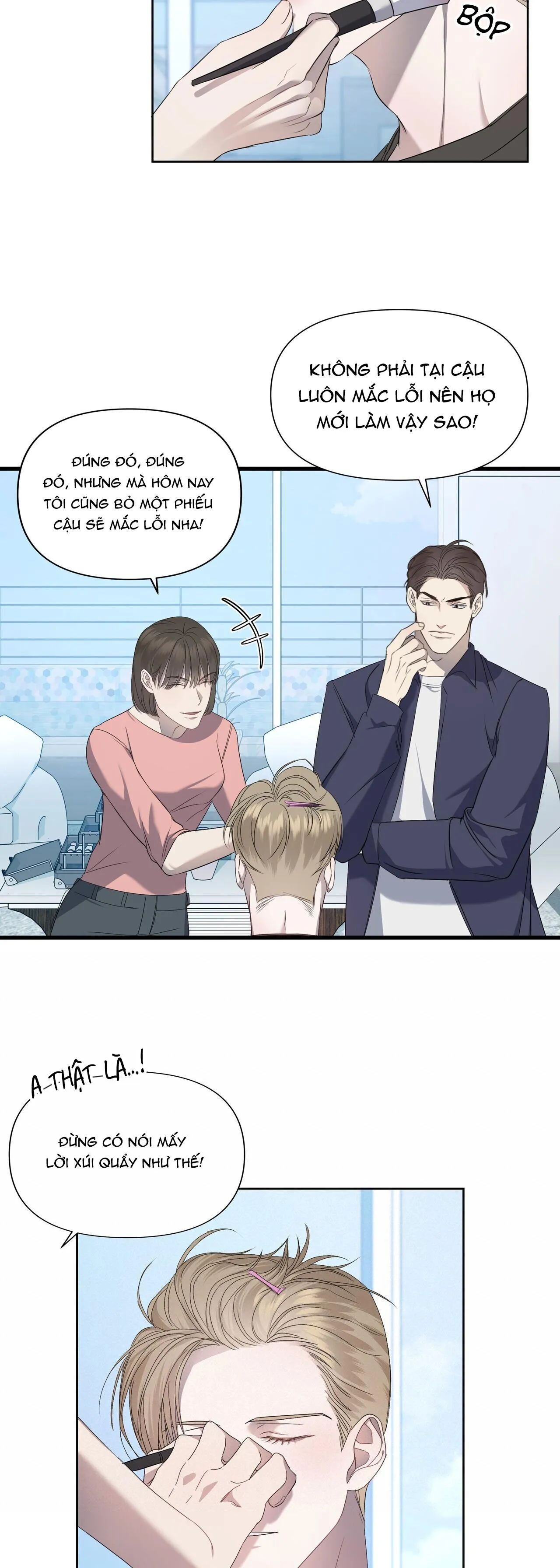 CẦU THỦ BÓNG NƯỚC Chapter 1 Trang 12