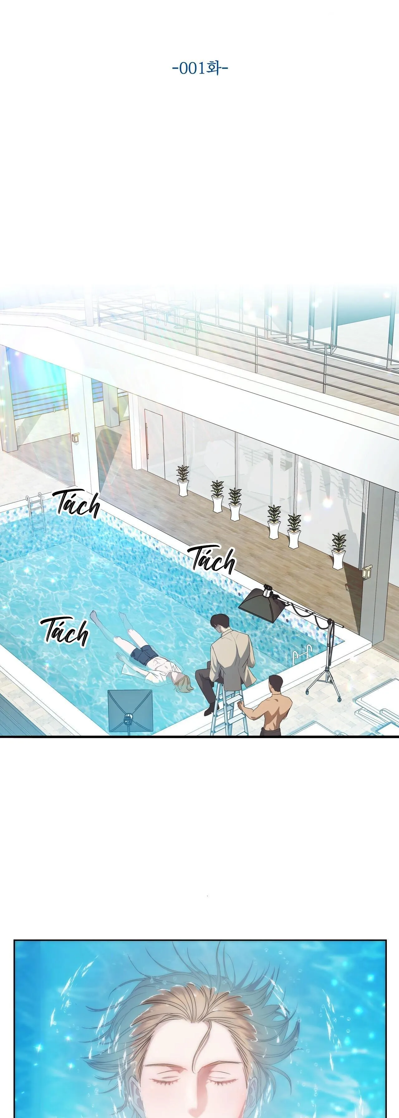 CẦU THỦ BÓNG NƯỚC Chapter 1 Trang 15