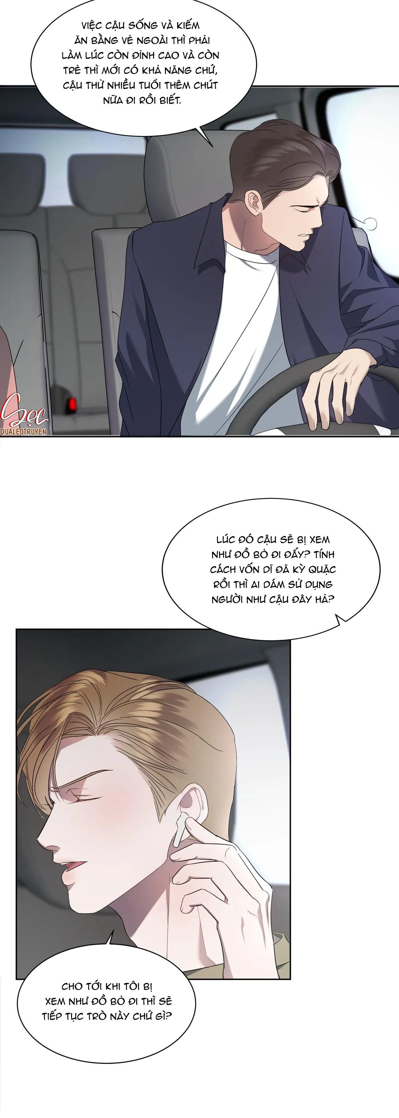 CẦU THỦ BÓNG NƯỚC Chapter 1 Trang 31