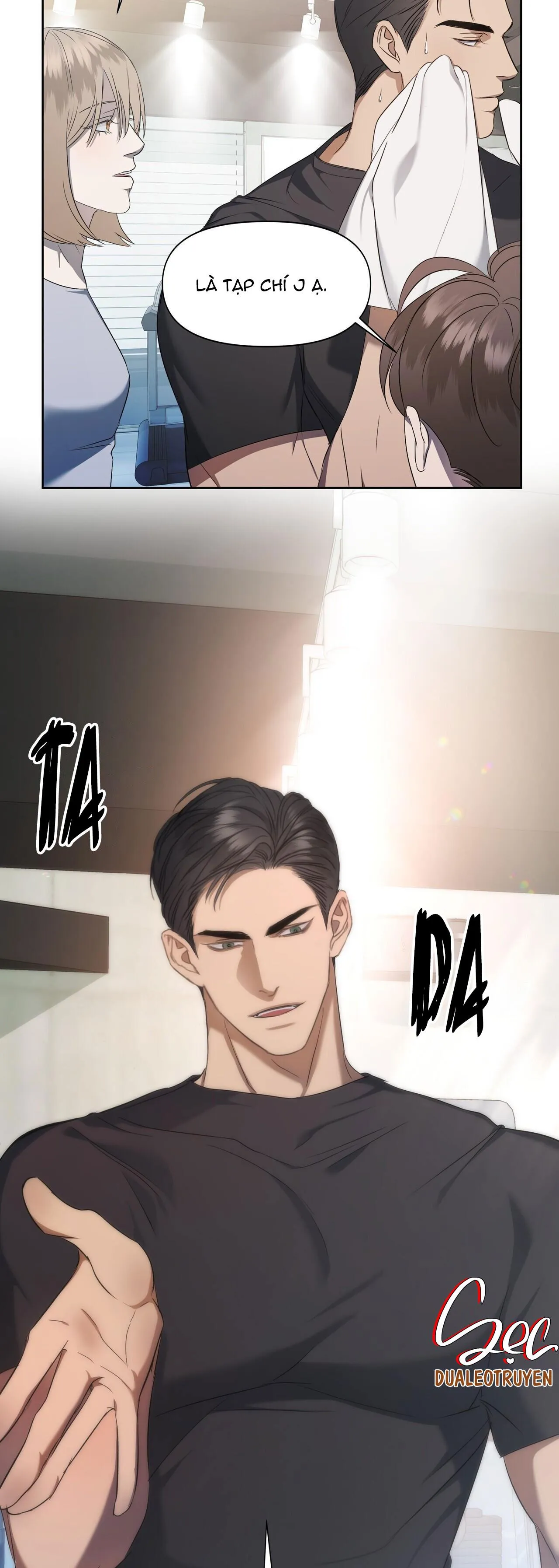 CẦU THỦ BÓNG NƯỚC Chapter 1 Trang 40