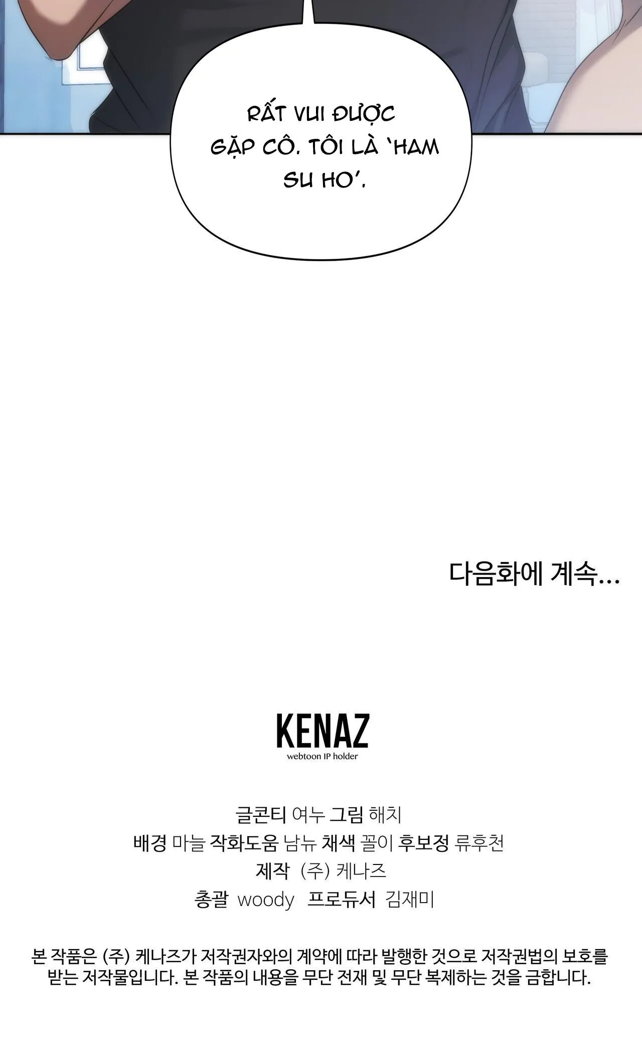 CẦU THỦ BÓNG NƯỚC Chapter 1 Trang 41