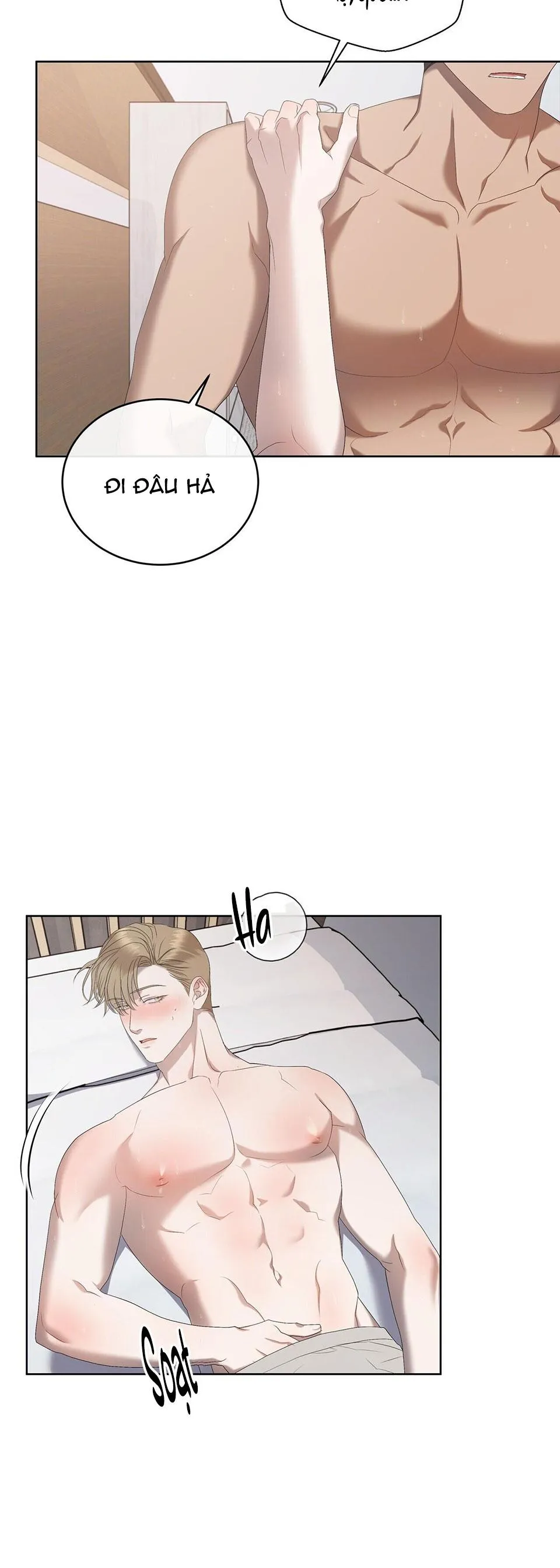 CẦU THỦ BÓNG NƯỚC Chapter 10 Trang 17