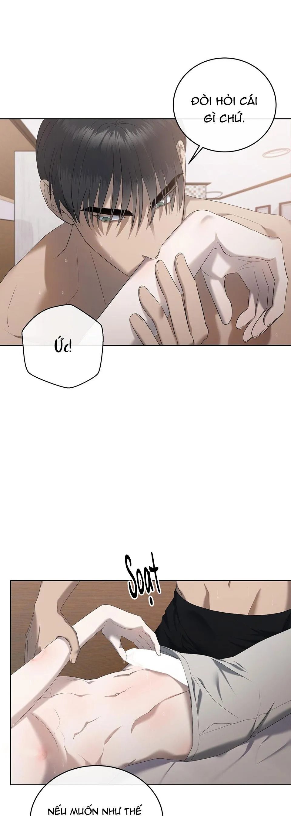 CẦU THỦ BÓNG NƯỚC Chapter 10 Trang 20