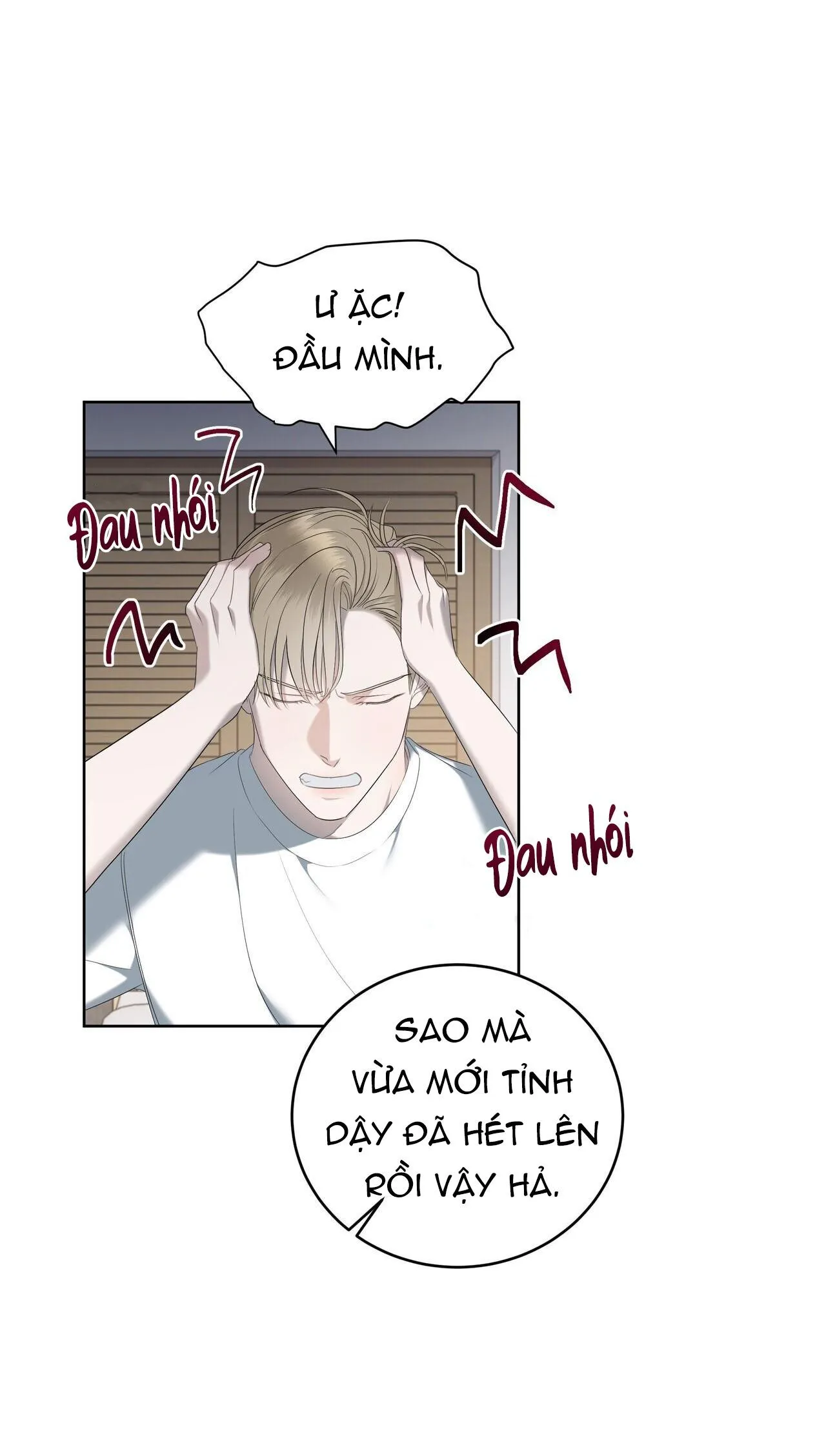 CẦU THỦ BÓNG NƯỚC Chapter 11 Trang 3