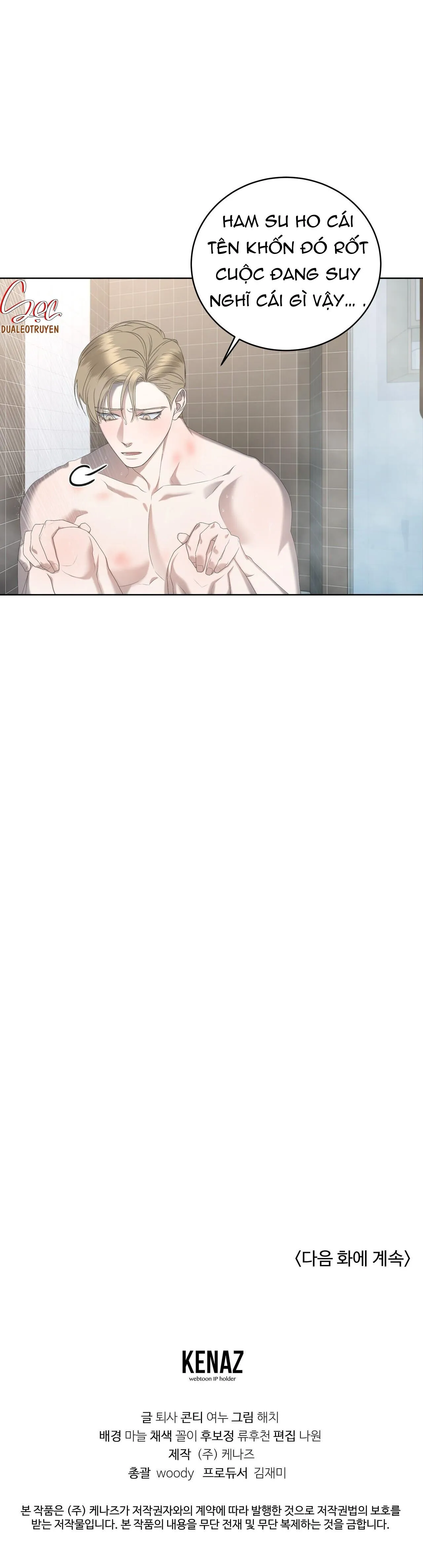 CẦU THỦ BÓNG NƯỚC Chapter 11 Trang 52