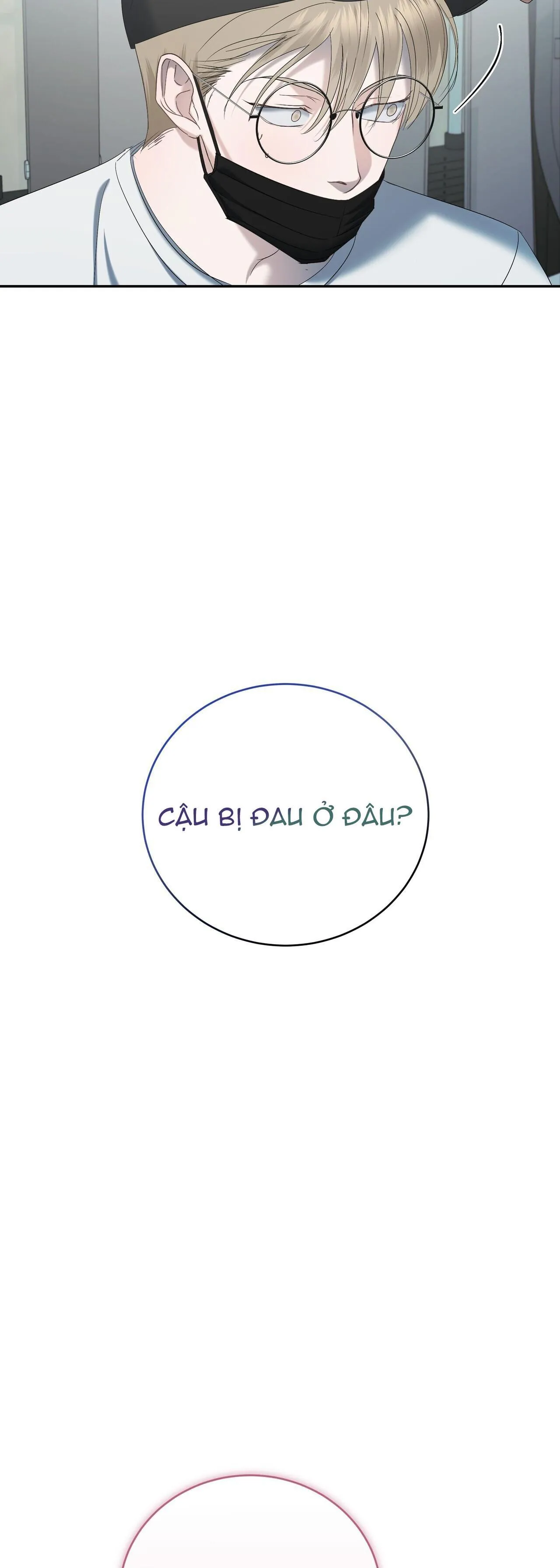 CẦU THỦ BÓNG NƯỚC Chapter 12 Trang 12