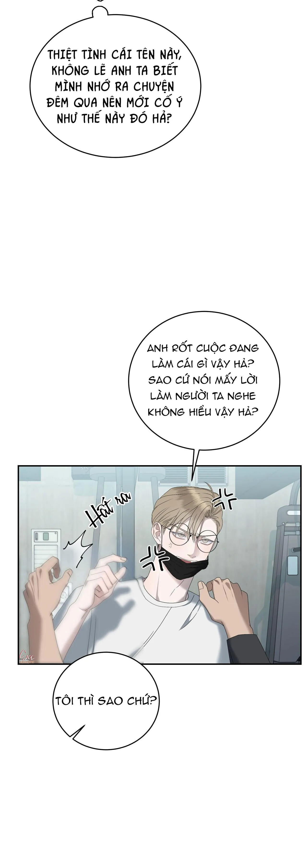 CẦU THỦ BÓNG NƯỚC Chapter 12 Trang 31