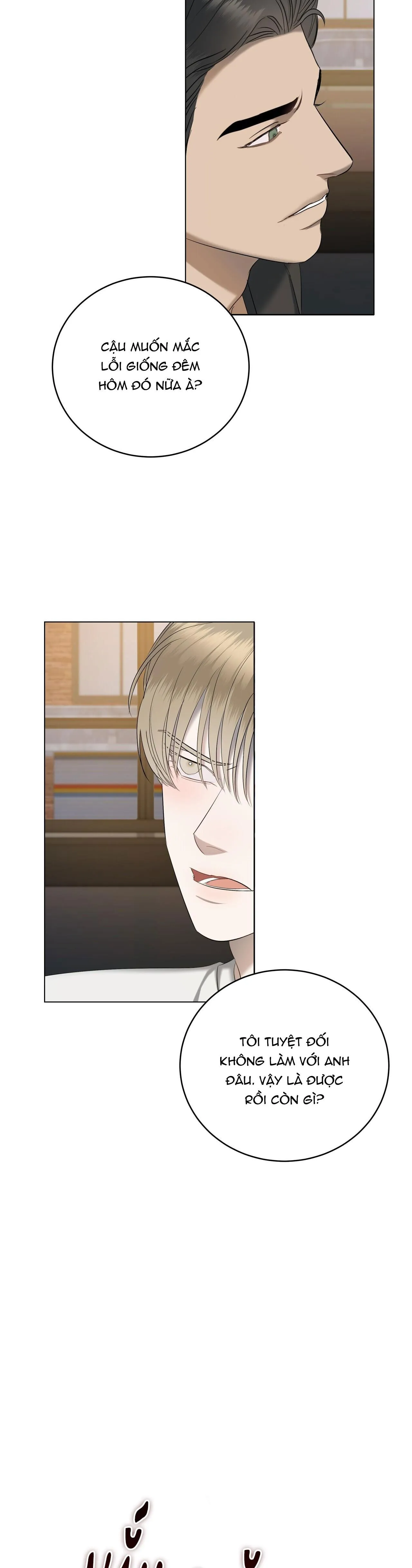 CẦU THỦ BÓNG NƯỚC Chapter 14 Trang 35