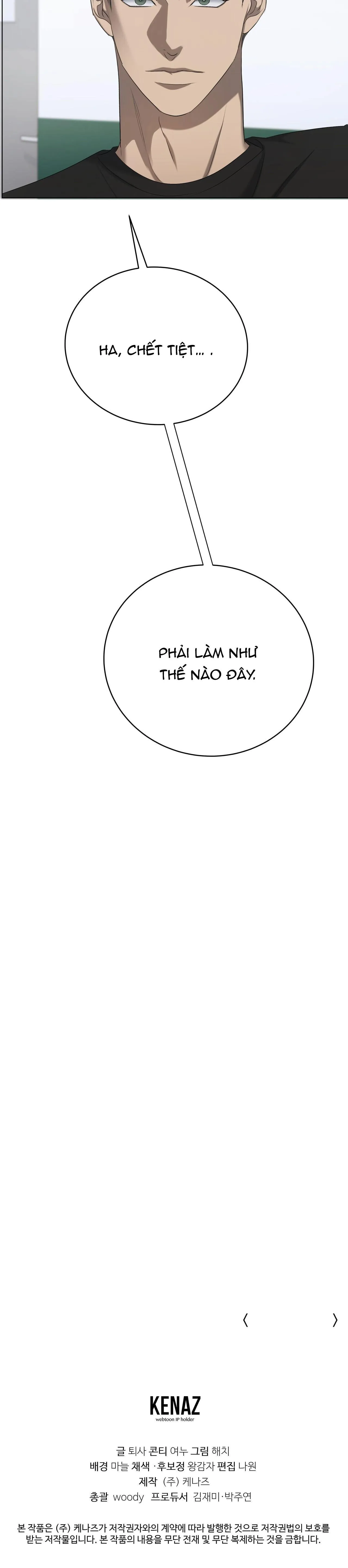 CẦU THỦ BÓNG NƯỚC Chapter 19 Trang 42