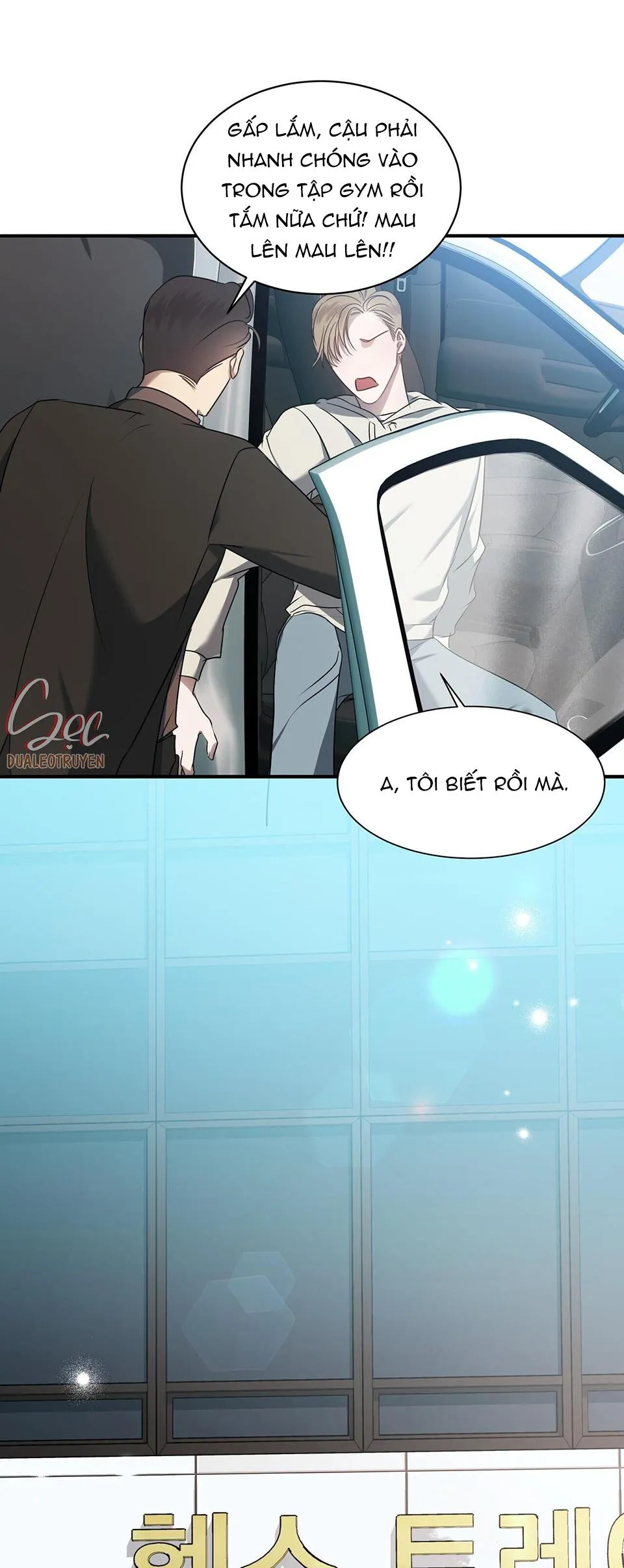 CẦU THỦ BÓNG NƯỚC Chapter 2 Trang 7