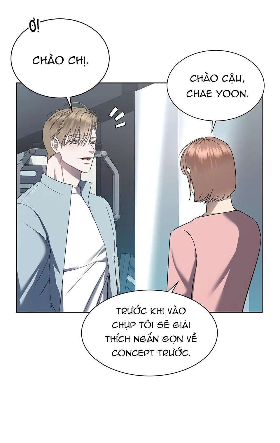 CẦU THỦ BÓNG NƯỚC Chapter 2 Trang 32