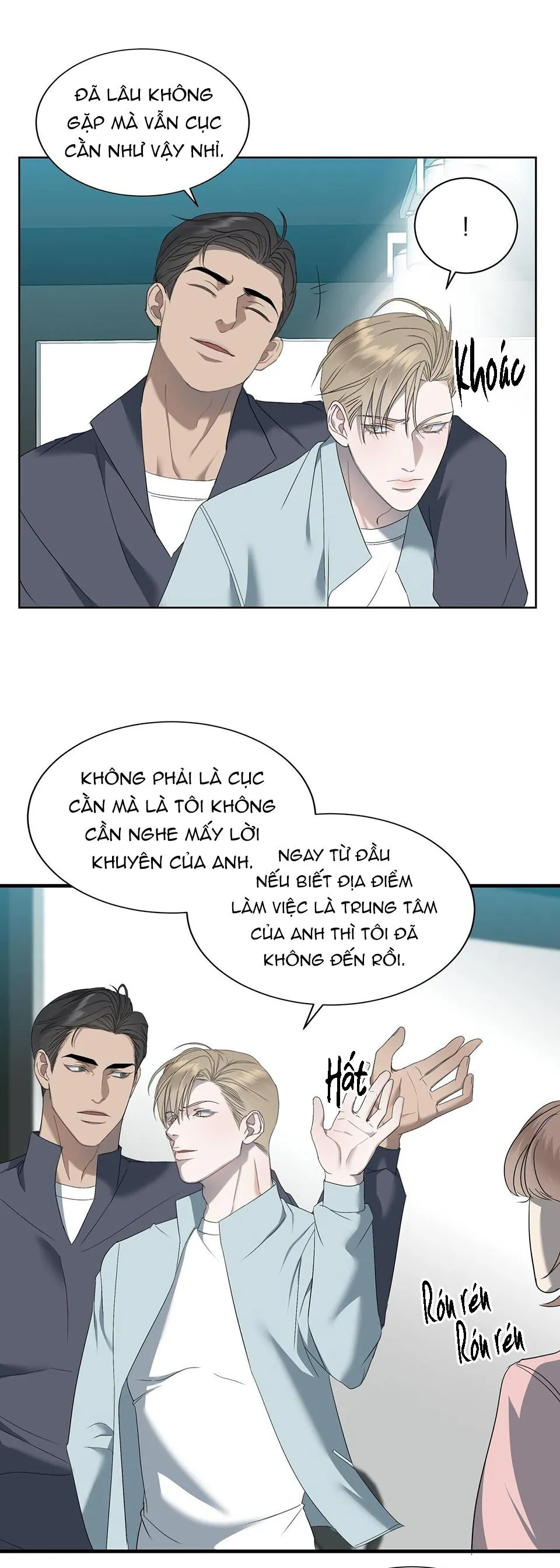 CẦU THỦ BÓNG NƯỚC Chapter 2 Trang 49