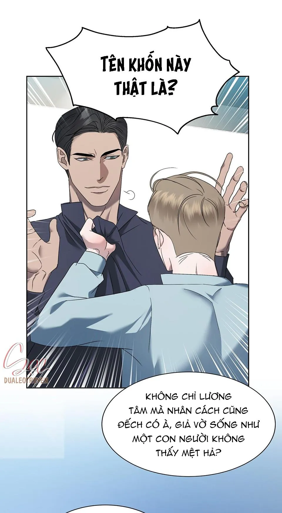 CẦU THỦ BÓNG NƯỚC Chapter 2 Trang 59