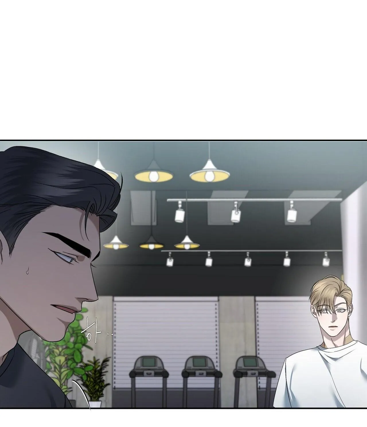 CẦU THỦ BÓNG NƯỚC Chapter 21 Trang 19